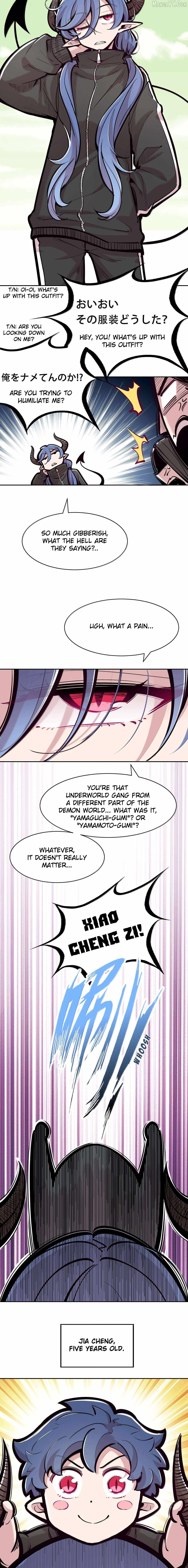 Demon X Angel, Can’t Get Along! Chapter 131.2 page 4