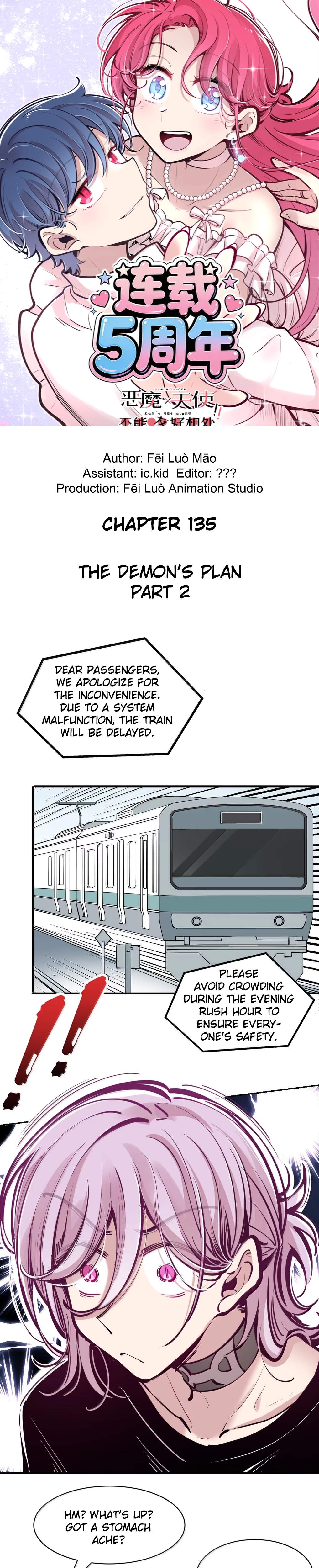 Demon X Angel, Can’t Get Along! Chapter 135.1 page 1