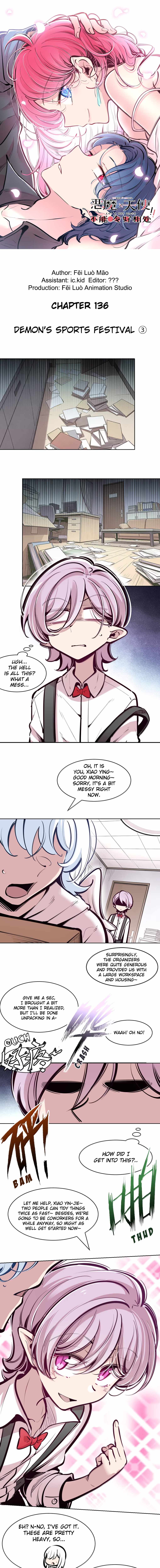 Demon X Angel, Can’t Get Along! Chapter 136.2 page 1