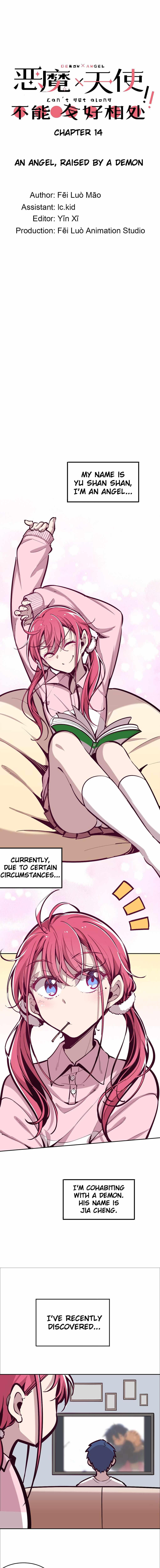Demon X Angel, Can’t Get Along! Chapter 14 page 1