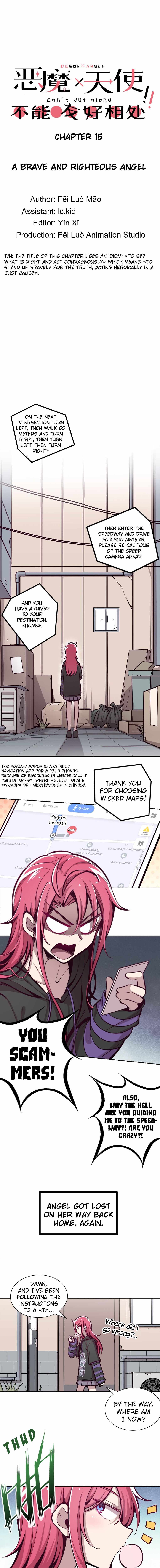 Demon X Angel, Can’t Get Along! Chapter 15 page 1
