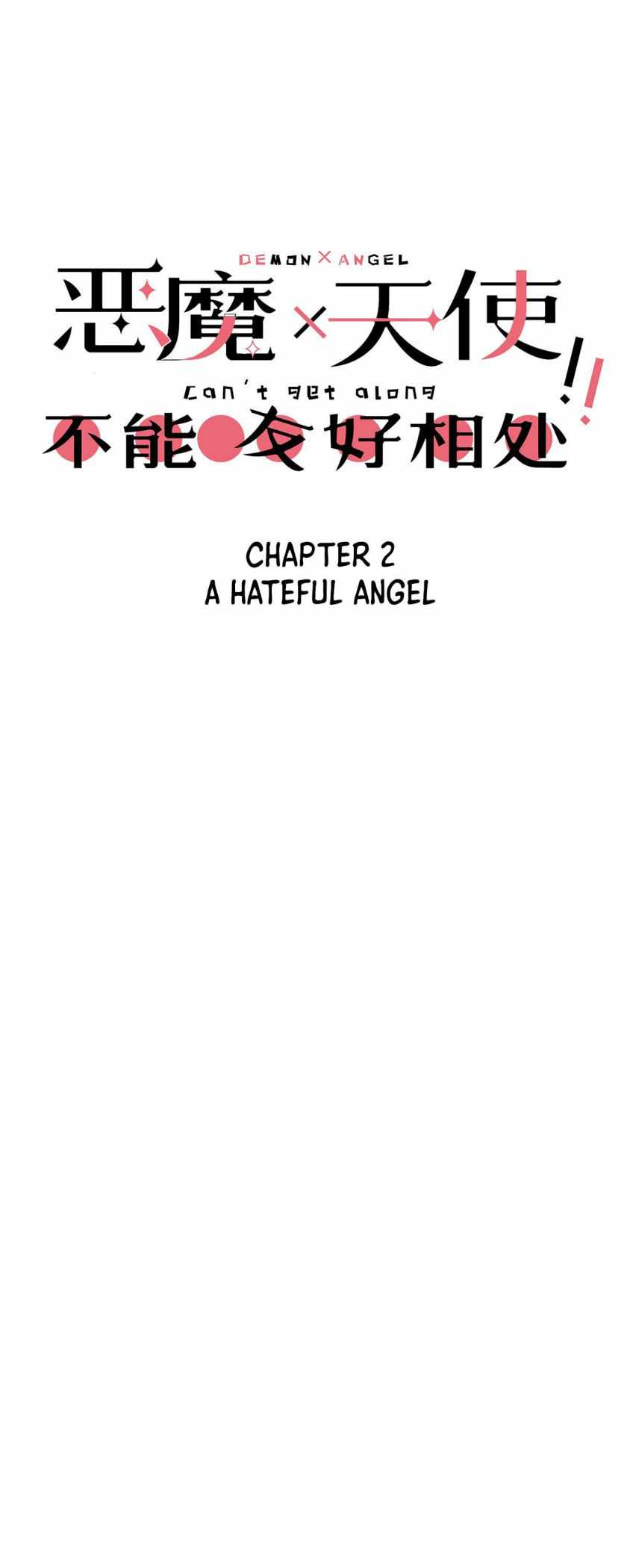 Demon X Angel, Can’t Get Along! Chapter 2 page 1