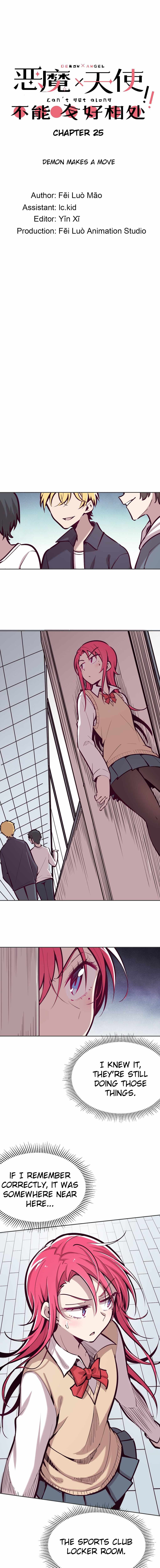 Demon X Angel, Can’t Get Along! Chapter 25 page 1