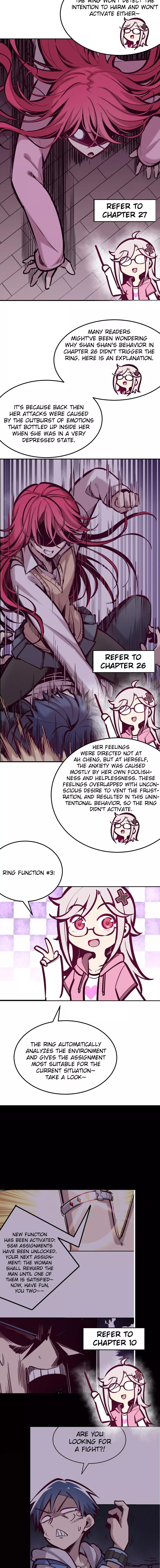 Demon X Angel, Can’t Get Along! Chapter 28.5 page 4