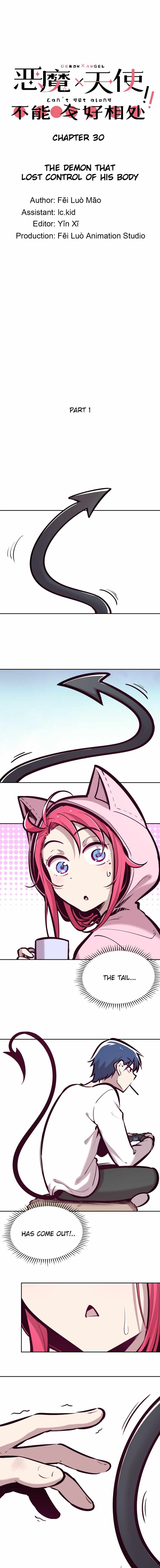 Demon X Angel, Can’t Get Along! Chapter 30 page 1