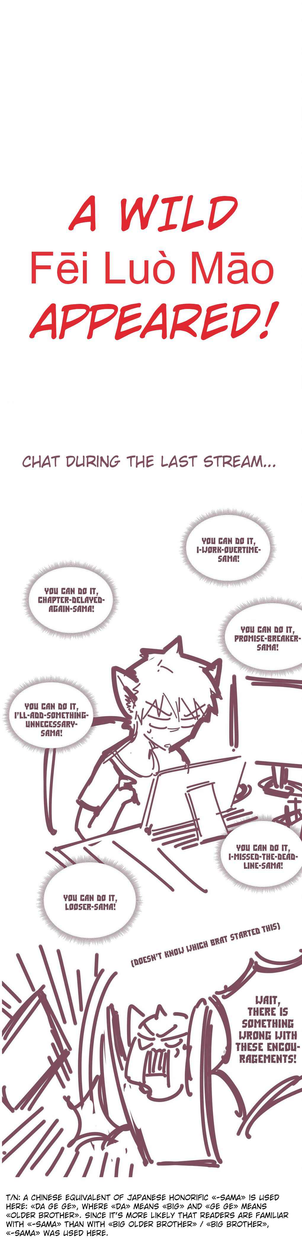 Demon X Angel, Can’t Get Along! Chapter 33 page 8