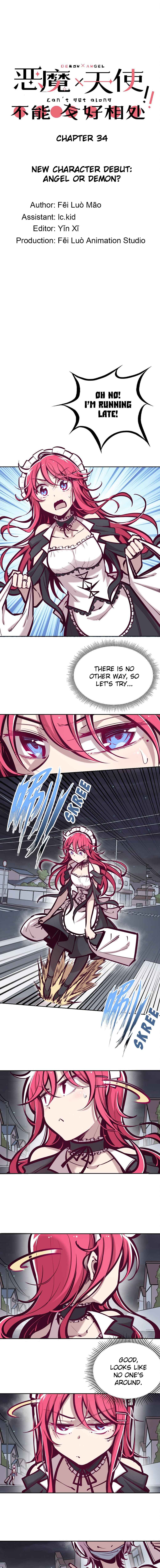 Demon X Angel, Can’t Get Along! Chapter 34 page 1