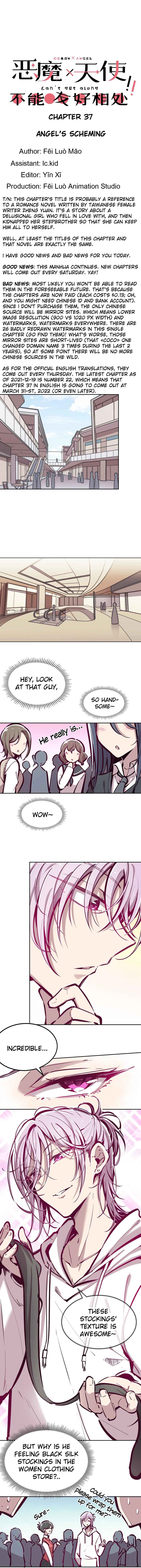 Demon X Angel, Can’t Get Along! Chapter 37 page 1