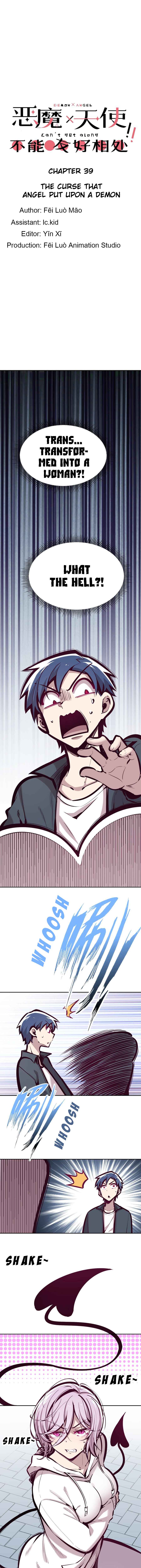 Demon X Angel, Can’t Get Along! Chapter 39 page 1