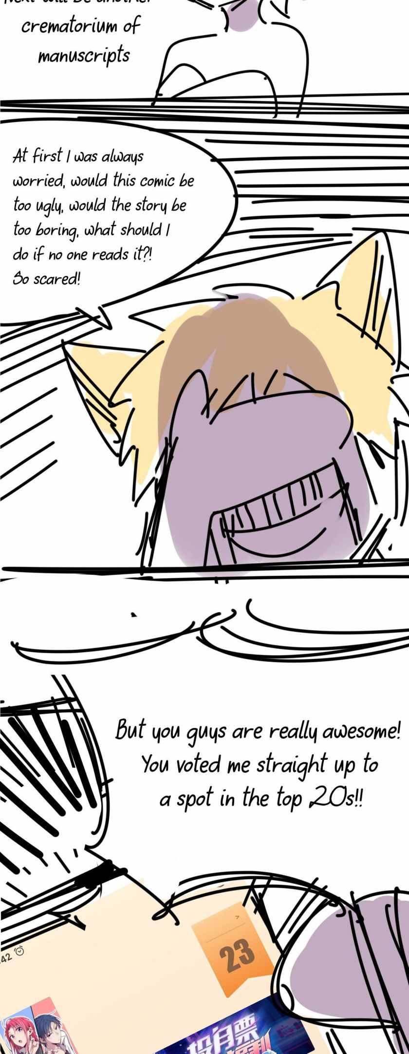Demon X Angel, Can’t Get Along! Chapter 4 page 6