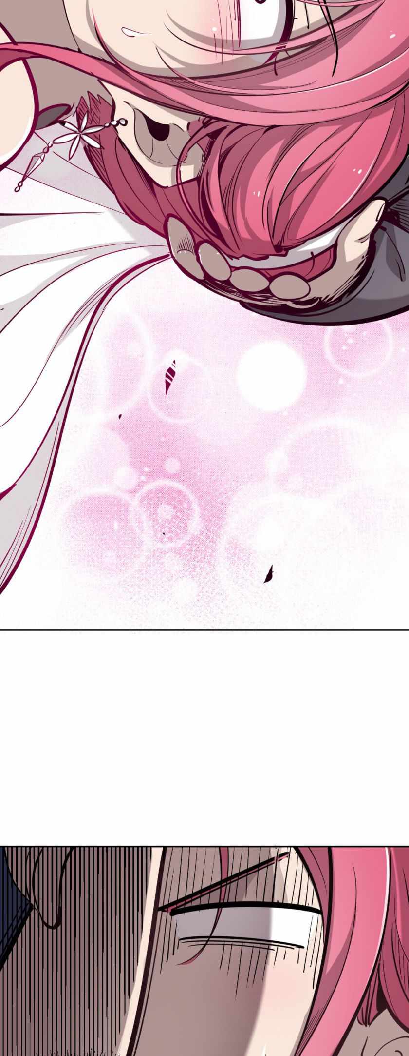 Demon X Angel, Can’t Get Along! Chapter 4 page 26