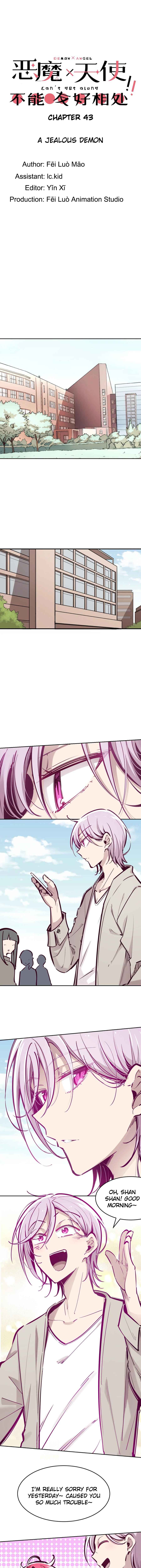 Demon X Angel, Can’t Get Along! Chapter 43 page 1