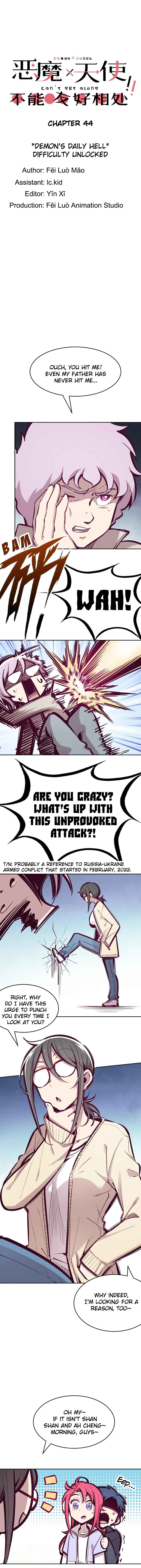 Demon X Angel, Can’t Get Along! Chapter 44 page 1