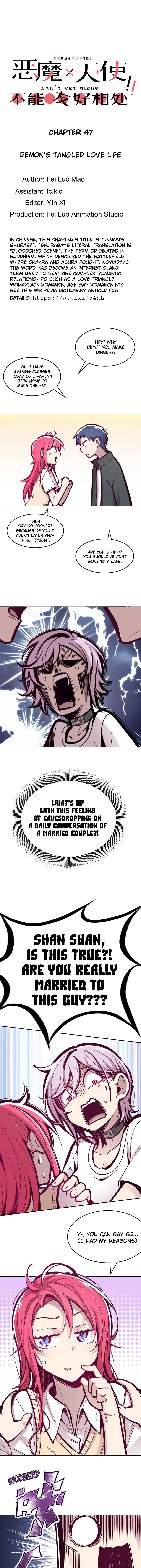 Demon X Angel, Can’t Get Along! Chapter 47 page 1