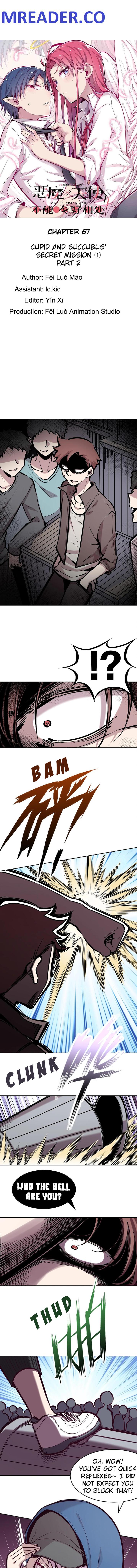 Demon X Angel, Can’t Get Along! Chapter 67 page 1