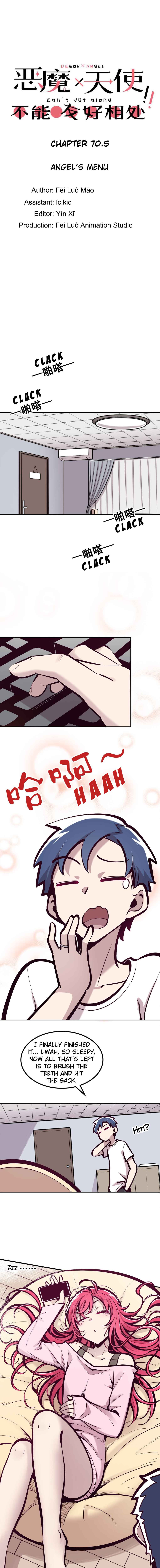 Demon X Angel, Can’t Get Along! Chapter 70.5 page 1