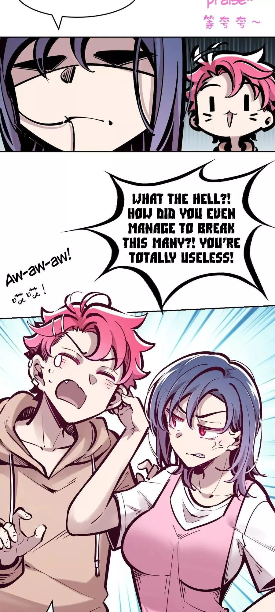 Demon X Angel, Can’t Get Along! Chapter 72.5 page 24