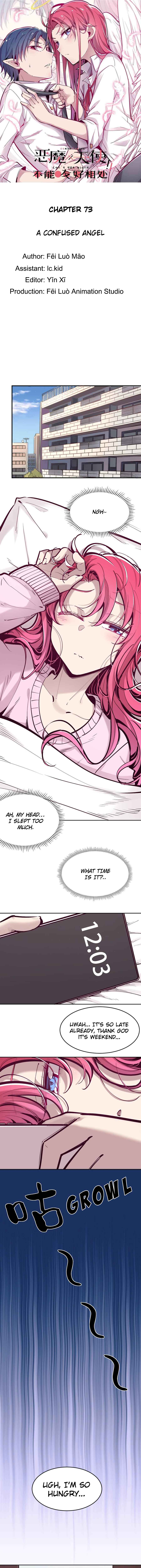 Demon X Angel, Can’t Get Along! Chapter 73 page 1