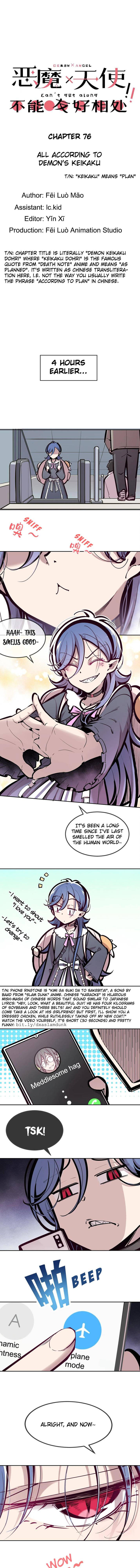 Demon X Angel, Can’t Get Along! Chapter 76 page 1