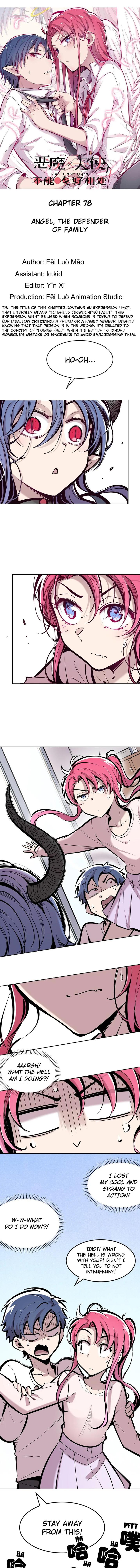 Demon X Angel, Can’t Get Along! Chapter 78 page 1