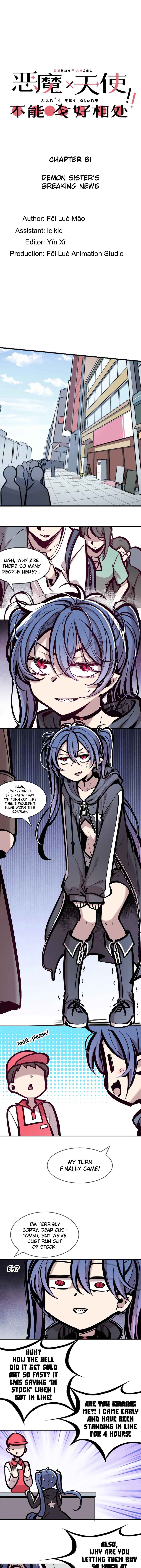 Demon X Angel, Can’t Get Along! Chapter 81 page 1