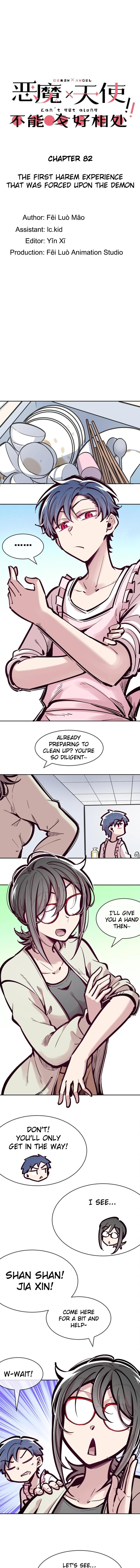 Demon X Angel, Can’t Get Along! Chapter 82 page 1