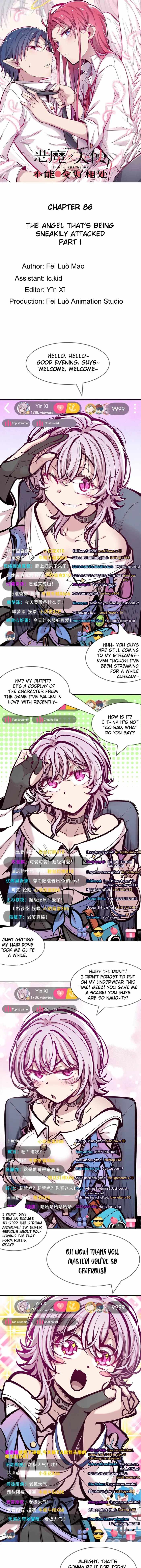 Demon X Angel, Can’t Get Along! Chapter 86 page 1