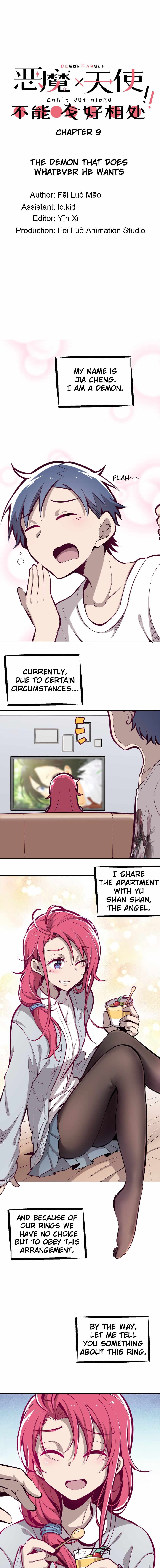 Demon X Angel, Can’t Get Along! Chapter 9 page 1