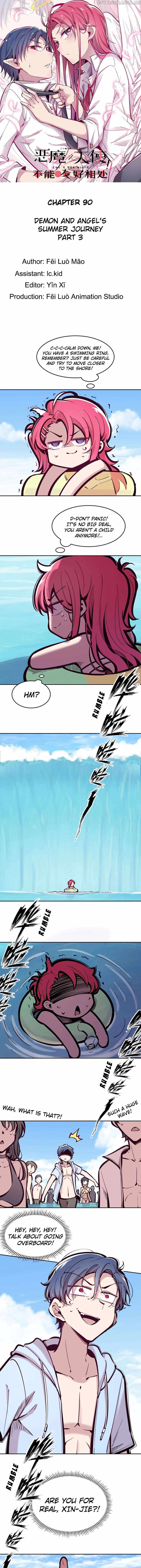 Demon X Angel, Can’t Get Along! Chapter 90 page 1