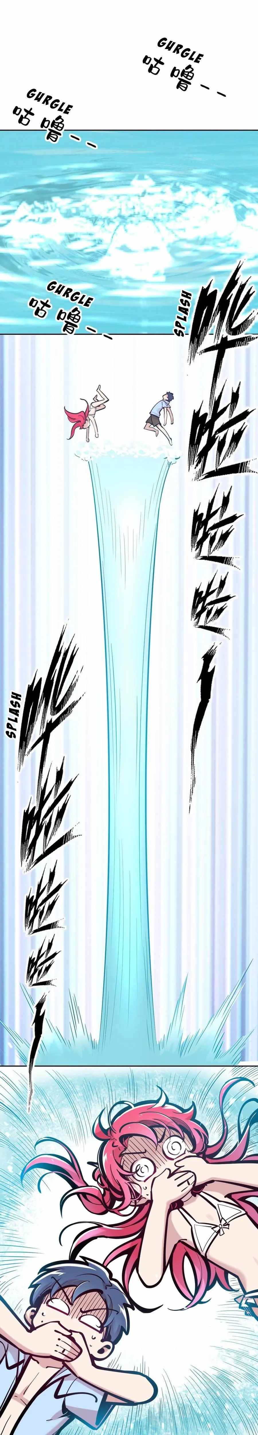 Demon X Angel, Can’t Get Along! Chapter 91 page 2