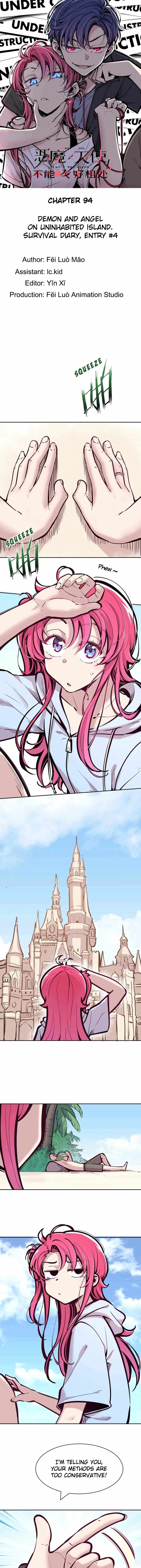 Demon X Angel, Can’t Get Along! Chapter 94 page 1