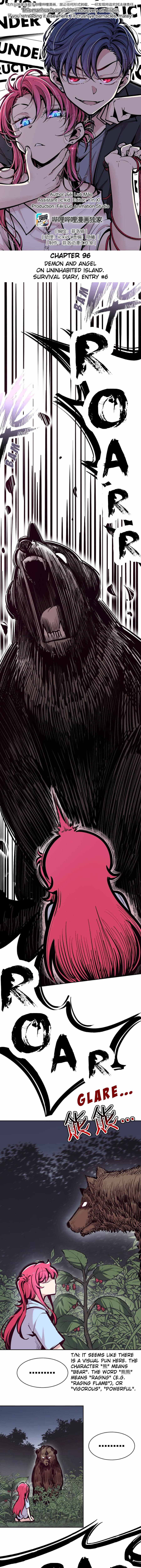 Demon X Angel, Can’t Get Along! Chapter 96 page 1