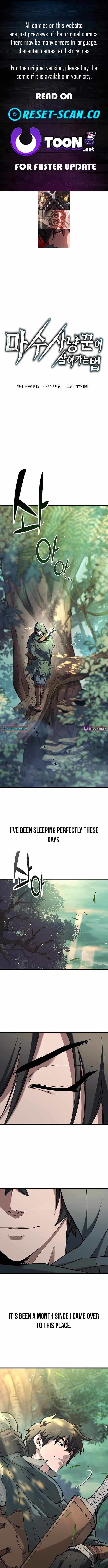 Demonic Beast Hunter Survival Guide Chapter 1 page 1