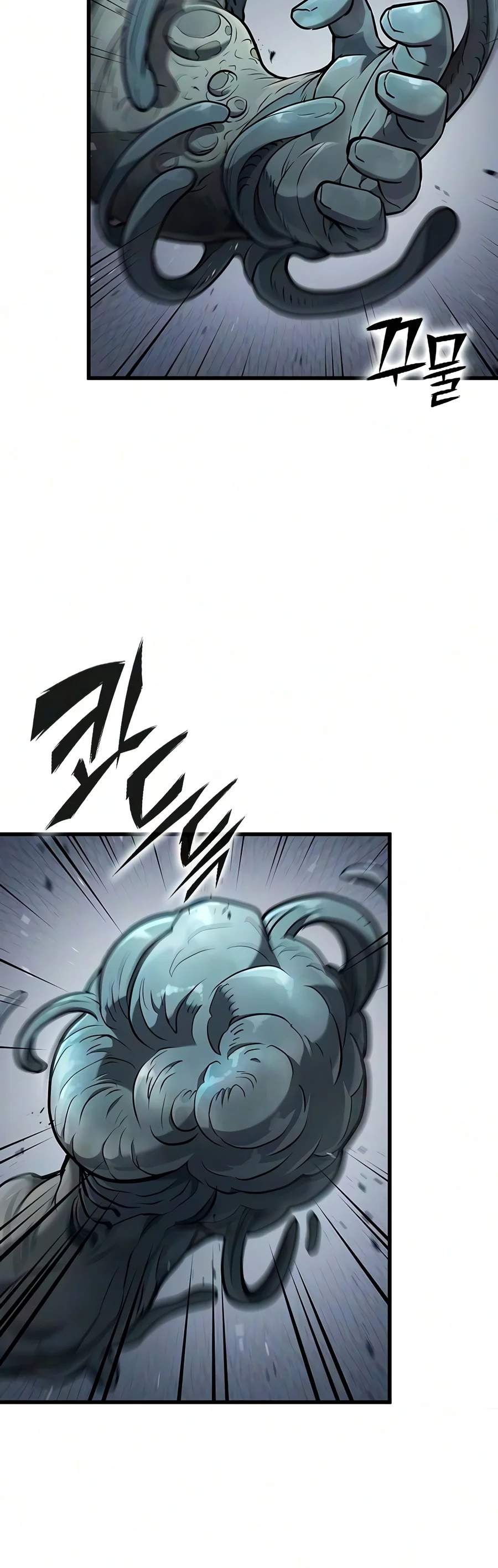 Demonic Beast Hunter Survival Guide Chapter 32 page 7