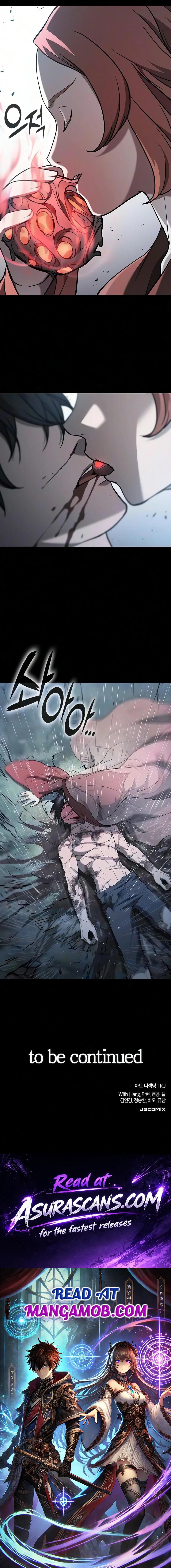 Demonic Beast Hunter Survival Guide Chapter 33 page 20