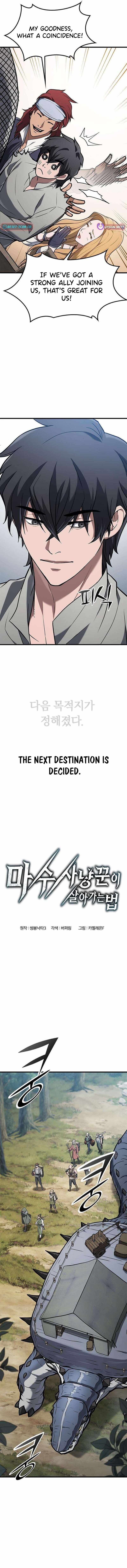 Demonic Beast Hunter Survival Guide Chapter 6 page 4