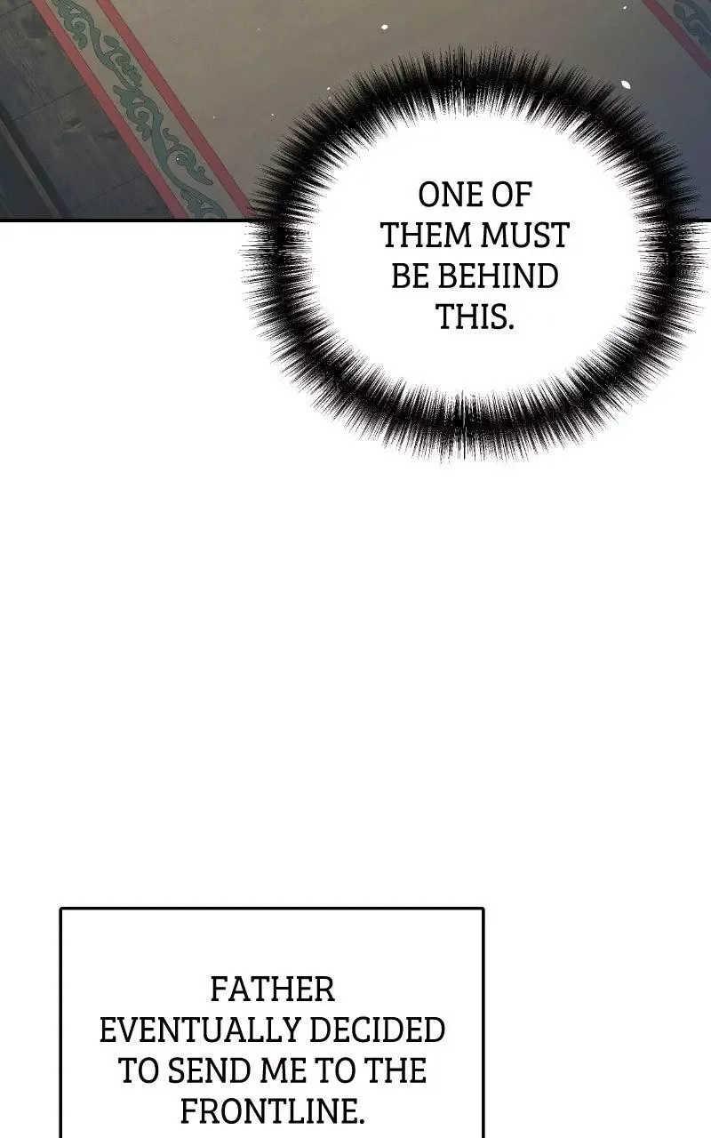 Demonic Frontline: The 13th Flying Dragon Company Chapter 1 page 79