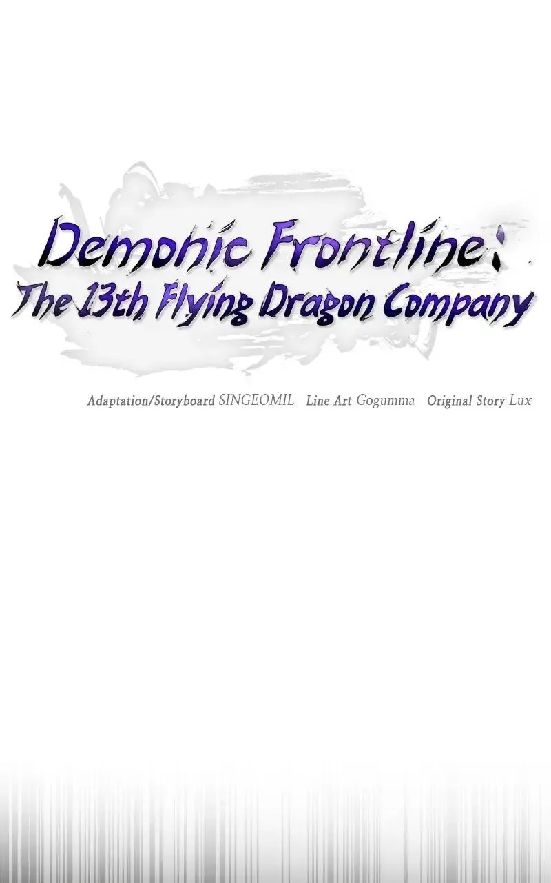 Demonic Frontline: The 13th Flying Dragon Company Chapter 13 page 28
