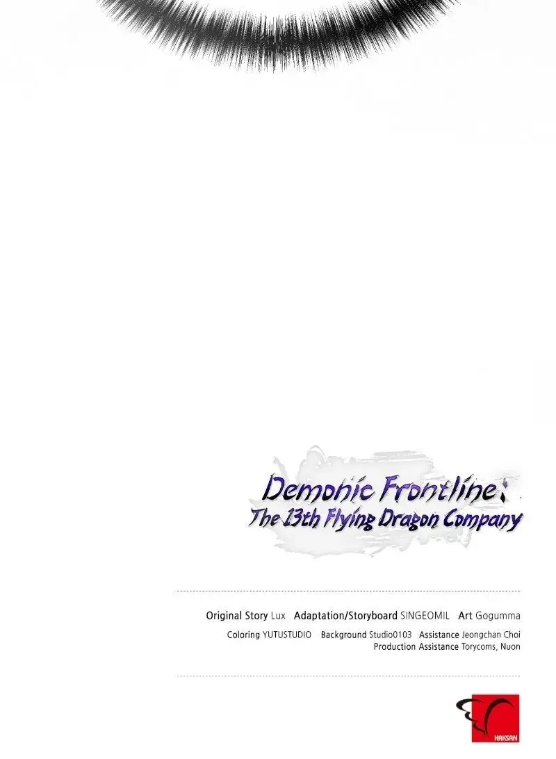 Demonic Frontline: The 13th Flying Dragon Company Chapter 13 page 124