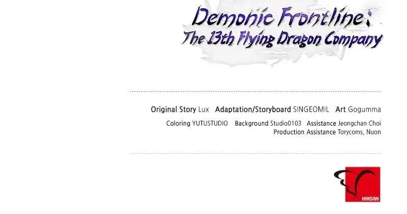 Demonic Frontline: The 13th Flying Dragon Company Chapter 14 page 118