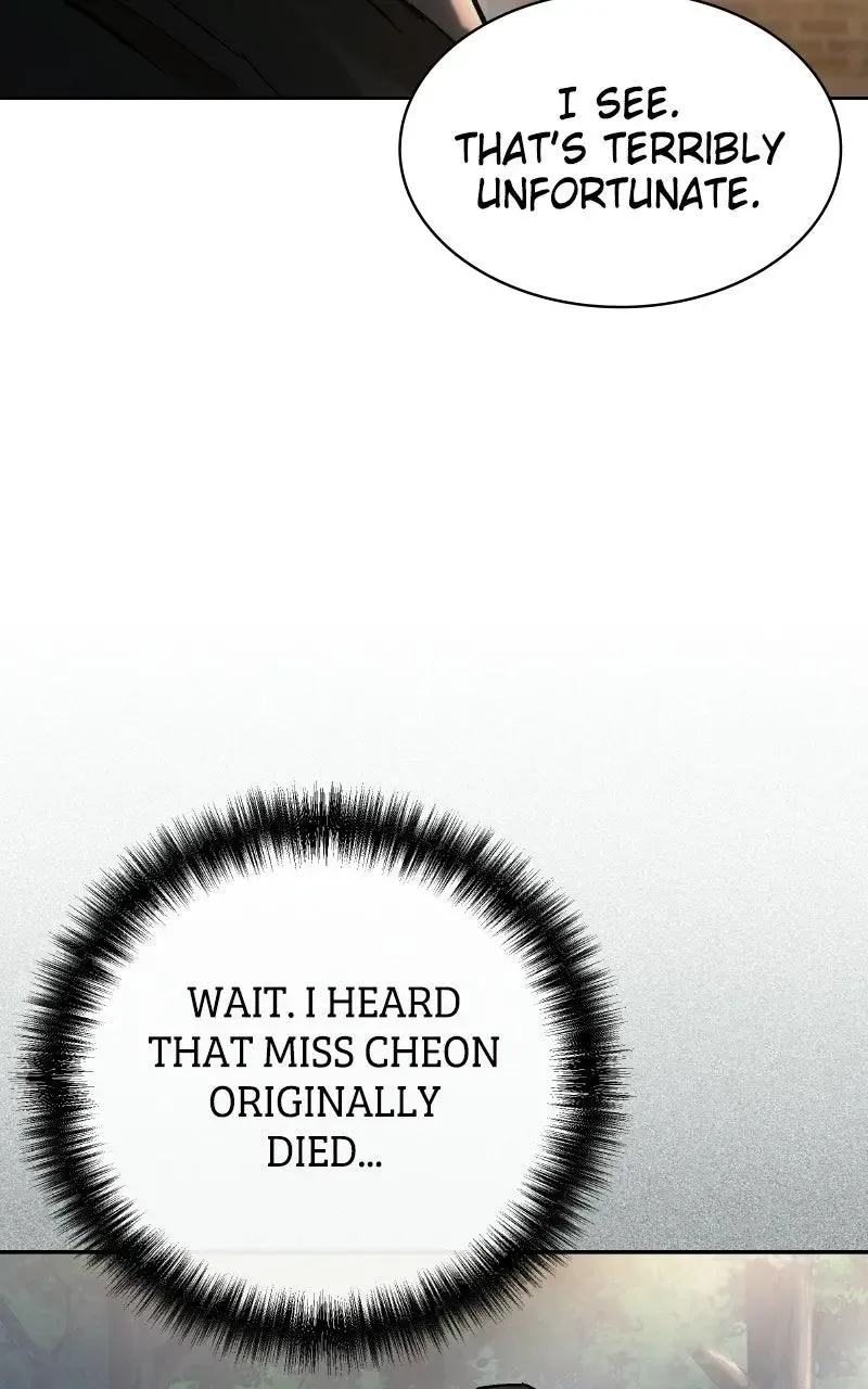 Demonic Frontline: The 13th Flying Dragon Company Chapter 15 page 31
