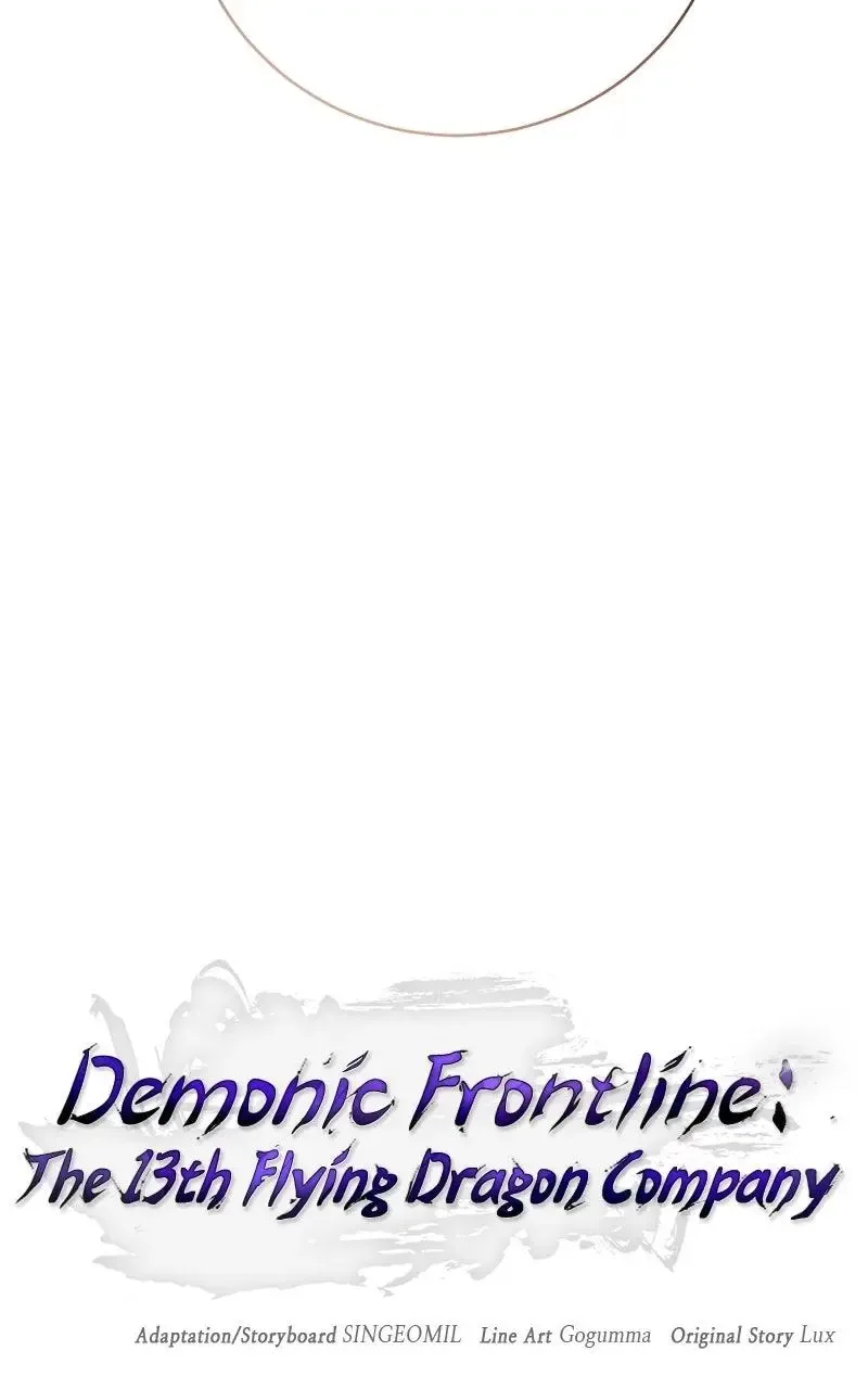 Demonic Frontline: The 13th Flying Dragon Company Chapter 15 page 37