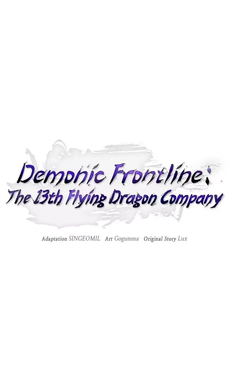 Demonic Frontline: The 13th Flying Dragon Company Chapter 19 page 68
