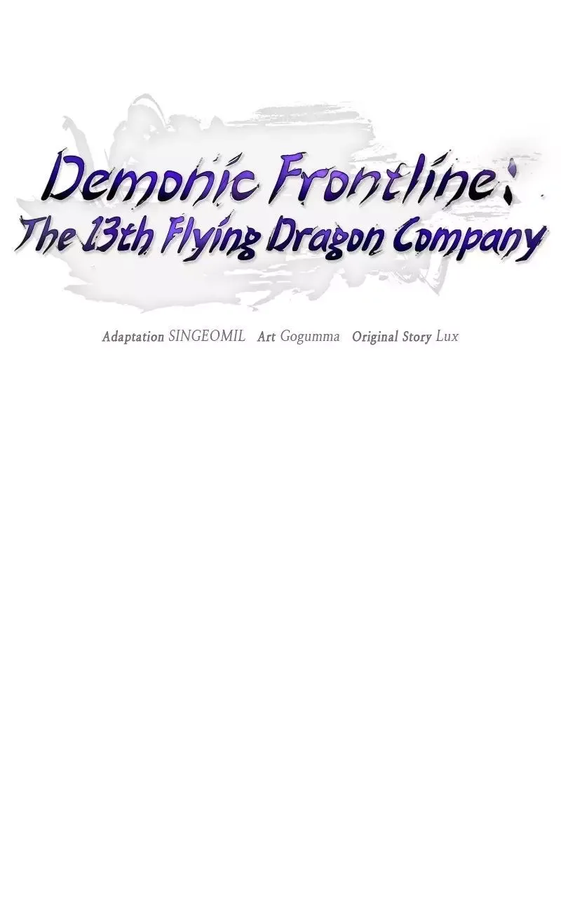 Demonic Frontline: The 13th Flying Dragon Company Chapter 20 page 14