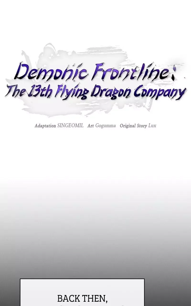 Demonic Frontline: The 13th Flying Dragon Company Chapter 21 page 32