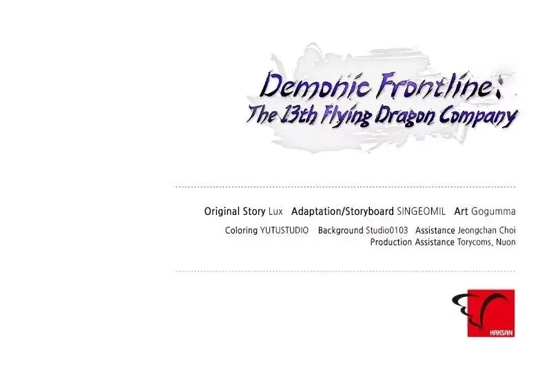 Demonic Frontline: The 13th Flying Dragon Company Chapter 21 page 128