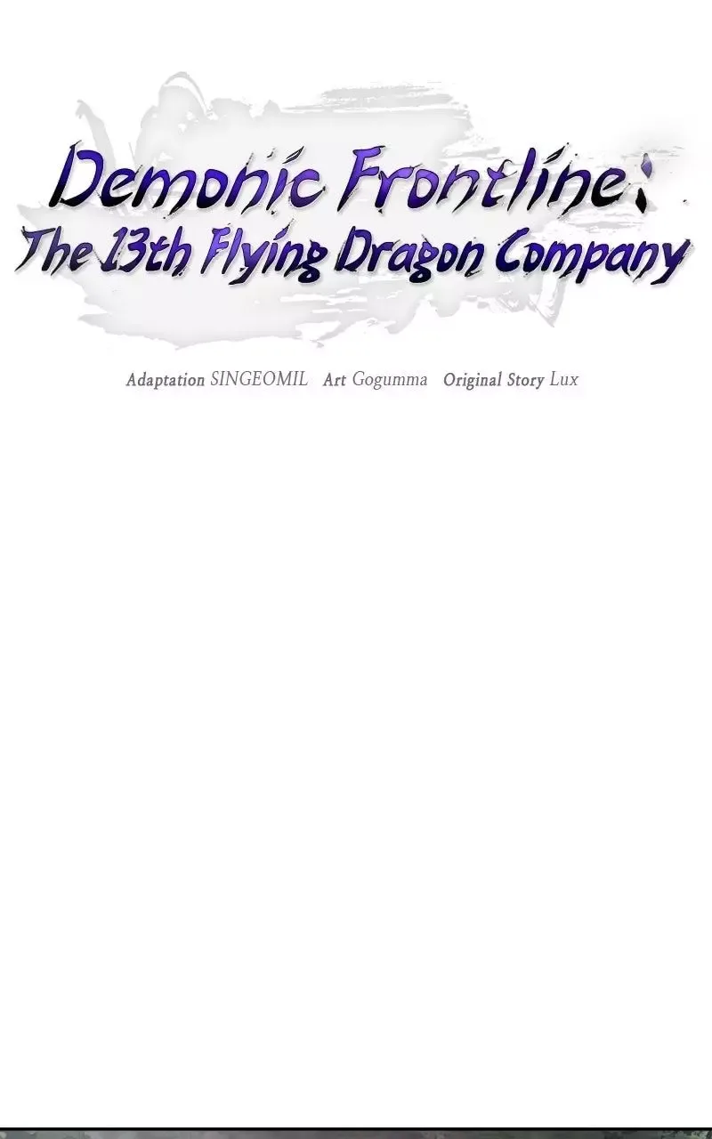 Demonic Frontline: The 13th Flying Dragon Company Chapter 23 page 44