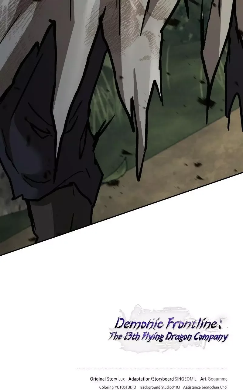 Demonic Frontline: The 13th Flying Dragon Company Chapter 24 page 124