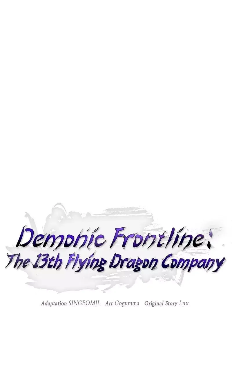 Demonic Frontline: The 13th Flying Dragon Company Chapter 25 page 44
