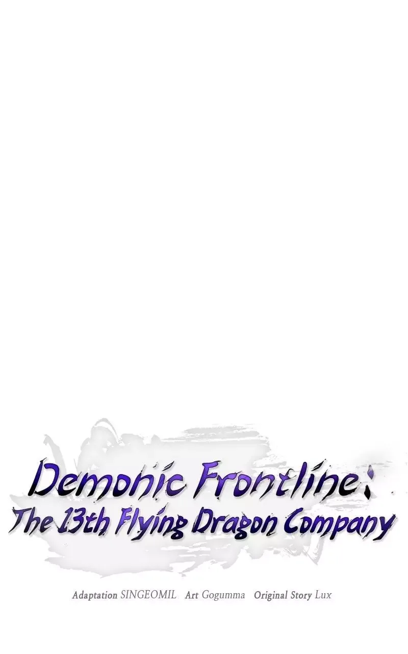 Demonic Frontline: The 13th Flying Dragon Company Chapter 26 page 98